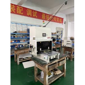 China PCB & FPC Punching Machine,Rigid PCB Punching Machine on sale China PCB & FPC Punching Machine,Rigid PCB Punching Machine on sale