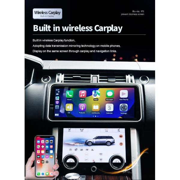 2016-2017 Land Rover Radio Land Rover Vogue Harman Navi Flip Screen