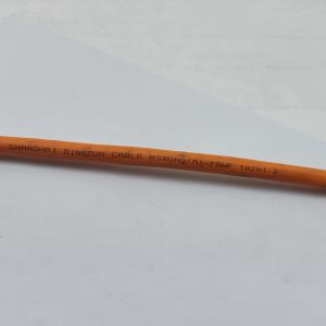 Fire Resistant Cable 1 Pairs 1.2sqmm LSZH Shielded Cable