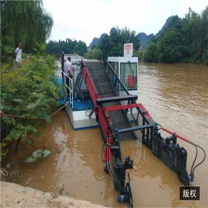 Wholesale Easy Operation Rubbish Salvage Boat Grass Cutting Harvester Reed Harvester from china suppliers