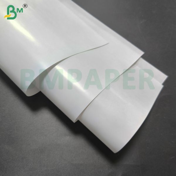 Label Base Paper 70gsm 80gsm High Opacity C1S Art Paper For Flexo Printing Label Base Paper 70gsm 80gsm High Opacity C1S Art Paper For Flexo Printing