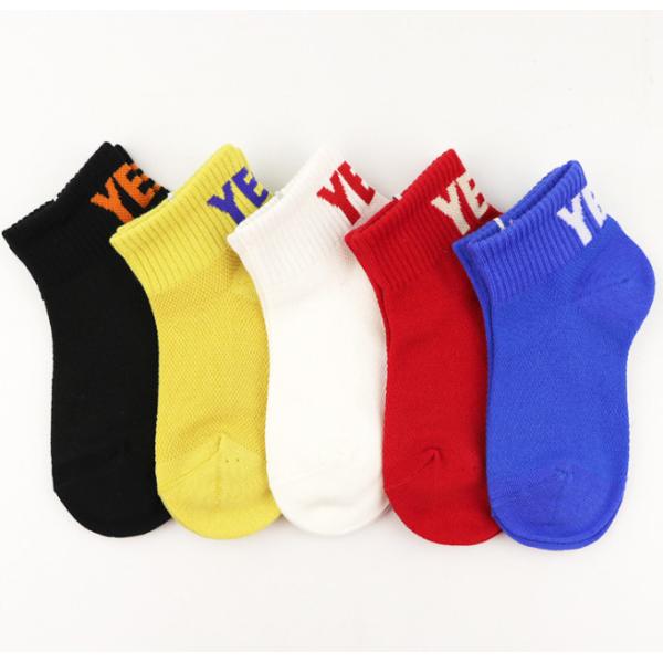 Popular Hosiery Kids Colorful Socks / Anti Bacterium Cool Kids Socks Customized