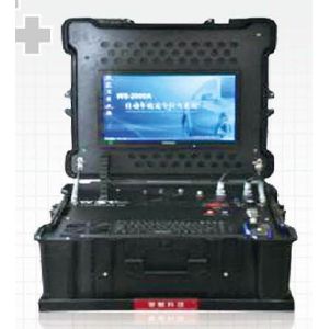 Under vehicle scanning system,1 second imagery,car passing speed 45km/h,files