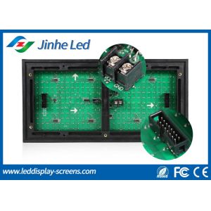 White P10 LED Screen Modules