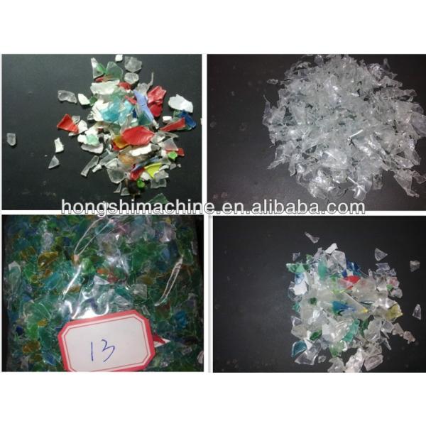 Wet plastic dryer machine