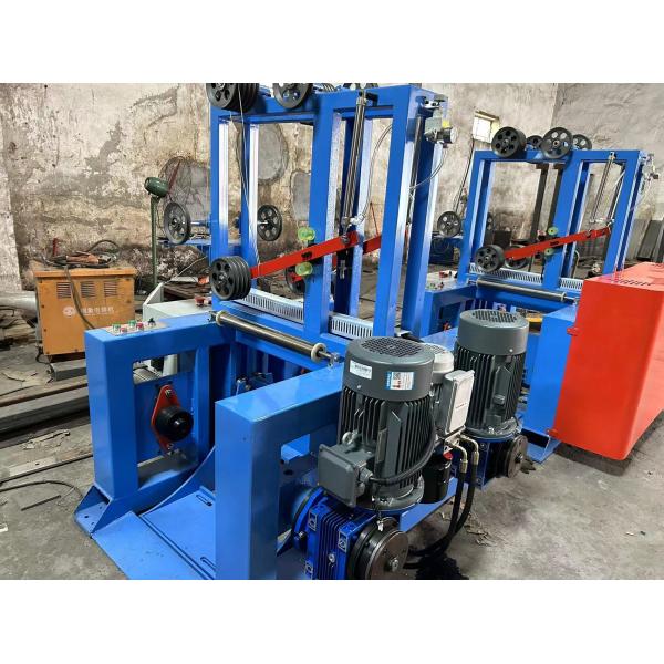 1250 Double Twist Bunching Machine , Copper Wire Twisting Machine For Communication Cable