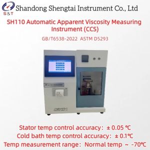 Automatic Apparent Viscosity Measuring Instrument NT ～ -70℃ Engine Oil ASTM