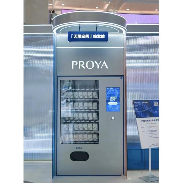 Quality Cosmetics Vending Machine | Smart Makeup Sampling Solution for sale