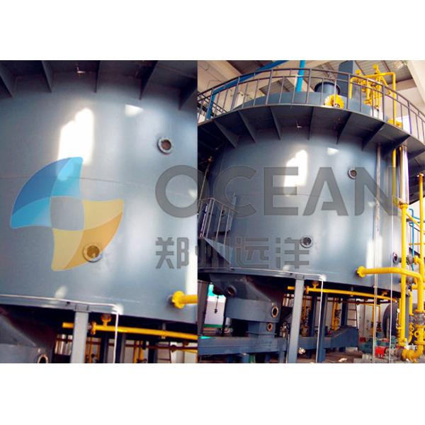 Quality Rotate Extractor Rice Bran Solvent Extraction Plant 5000TPD for sale