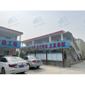 Mini Modular Casa Mobile Construction Office Container Ready Made Prefabricated