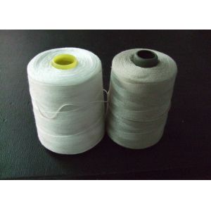 Wholesale 100% Raw White Spun Polyester Thread , 20s/6 Count High Tenacity from china suppliers