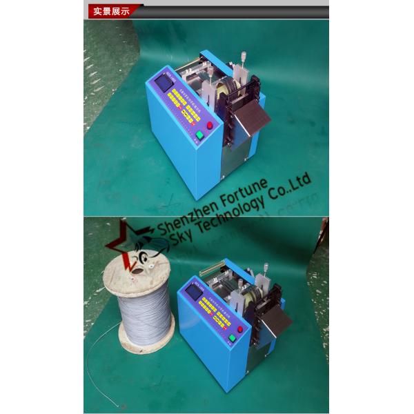 Stepper Motor Fully Automatic Wire Clutch Cutting Machine Aluminum Copper Plate PV Ribbon Electric Wire Cutting Machine
