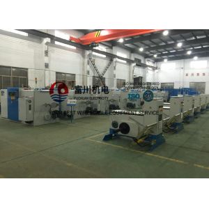 630 Active Pay Off Double Cable Machine For Double Wire Twisting Pneumatic