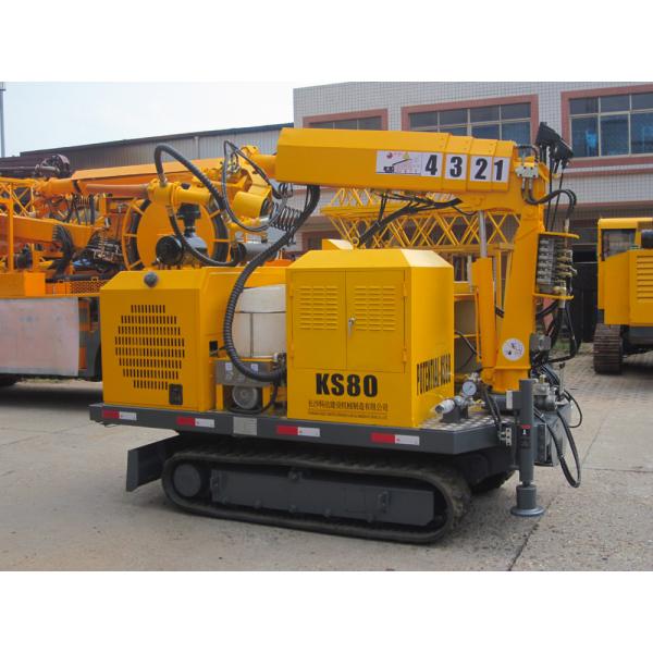 4.6/2.15T Concrete Spray Equipment KS80 KP25 4 Telescopic Boom For Small Section