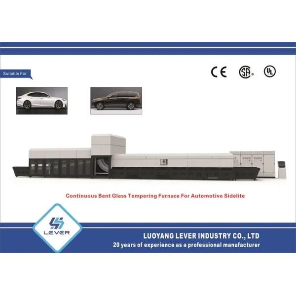 Brand New Bending Tempered Glass Making machine oven used for car side window glass