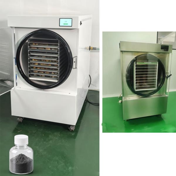 Remote Control System Home Freeze Dryer Machine with -50C To 90C Temperature
