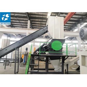 China OEM 500kg/H PP PE Film Plastic Recycling Washing Line on sale