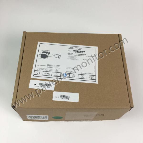 Mindray MR61 Pediatric Multifunction Electrode Pads Basic 115-040518-00 For