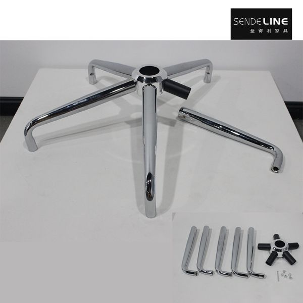 The electroplated and disassembled office swivel chair legs can be assembled