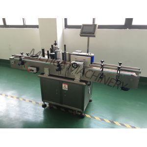 Automatic sticker labeling machine for round bottle