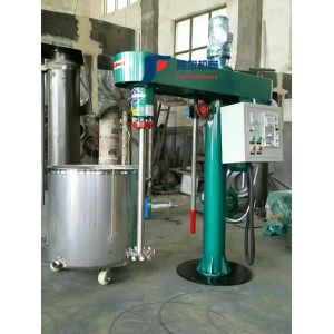 1000-5000L Chemical Mixing High Speed Dispersion Machine Shearing Dispersion