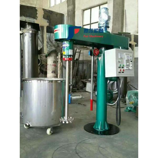 1000-5000L Chemical Mixing High Speed Dispersion Machine Shearing Dispersion