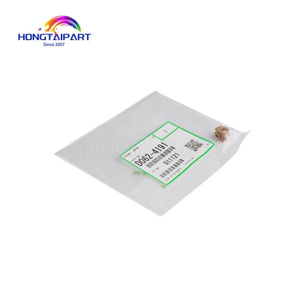 D0624191 D062-4191 B1404191 B140-4191 Fuser Front Oil Supply Bushing For Ricoh 2051 2060 2075 MP 6001 7001 8001 9001