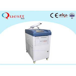 1000 Watt High Power Rust Removal Laser Cleaning Machine