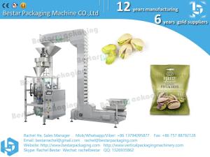 Wholesale Fully automatic packaging machine with weighing, labeling, printing, and checking function BSTV-450AZ from china suppliers