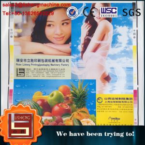 Double Faced Fast Speed Paper Flexo Printing Machines Stack Structure