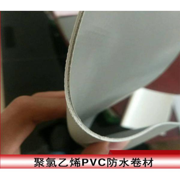 Polyvinyl Chloride Waterproof Membrane for House Wraps Project Solution Capability
