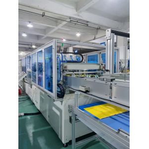 Ultrasonic Flat Trapezoidal Bagging Machine High Capacity To Produce Rectangular