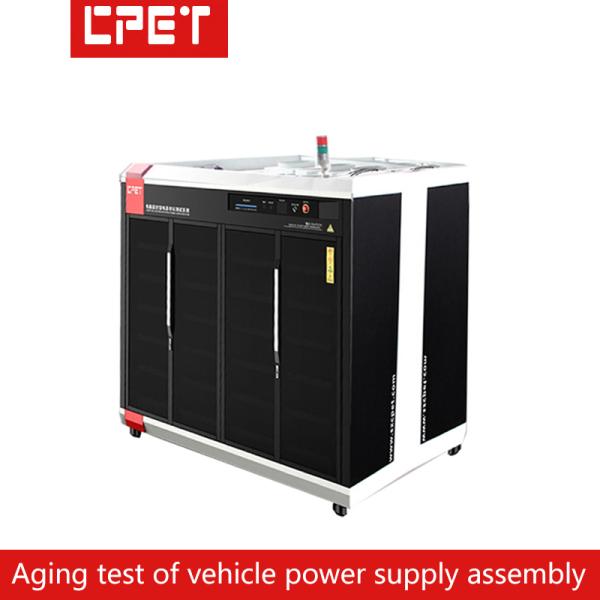 Quality OBC Aging Test Chamber with 7KW and 11KW Capacity for Cost Recovery in 8-12 Months and One-Year Warranty for sale