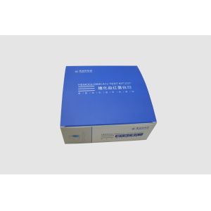 LD100 POCT Hematology HbA1c Test Analyzer Boronate Affinity Hemoglobin A1c Test