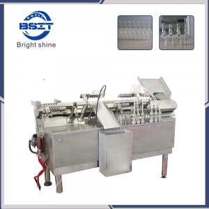Wholesale Injectable Ampoule Glass Syringe Filler Sealer Machine for SGS Certificate (AFS-4) from china suppliers