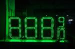 Fuel Station Pylon Sign LED 7 Segment LED Board with TCP/IP Communication