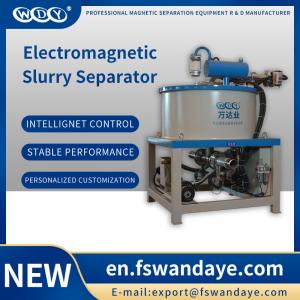 Automatic High Efficiency Wet Electromagnetic Separator High capacity For Ceramic Kaolin Slurry