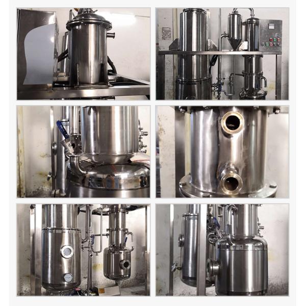 5kgh Falling Film Evaporator