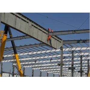 Submerged Arc Q355B G350 Steel Structure Construction