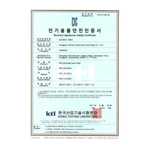 Dongguan Reomax Electronics Technology Co., Ltd Certifications