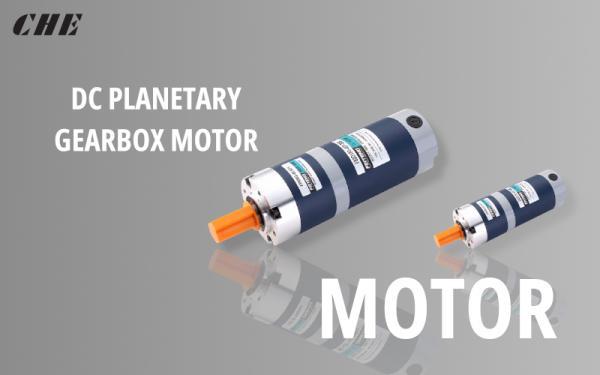 planetary gear motor