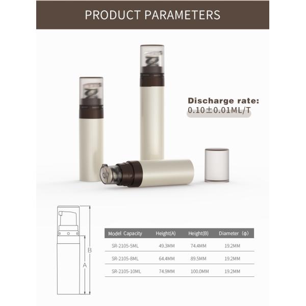 Mono Plastic Customized Sample Container Travel Coat Packaging 5ml 8ml 10ml Mini Airless Pump Bottle
