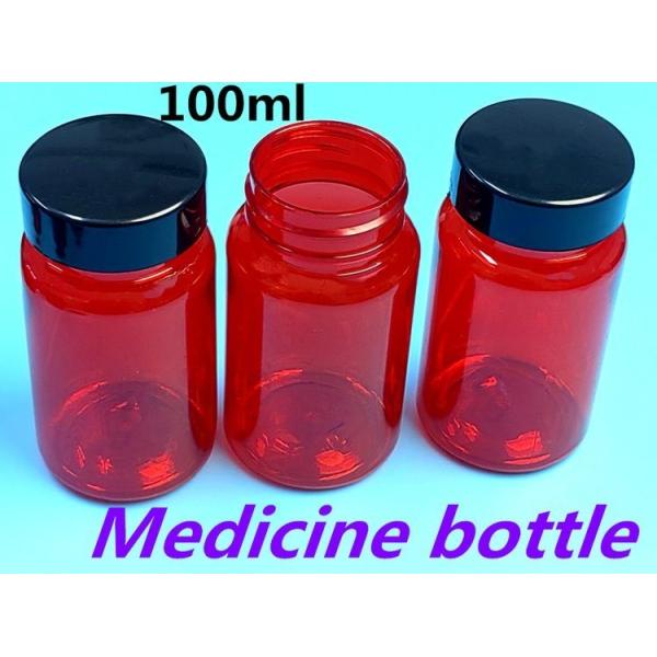 100ml Red Low MOQ PET Plastic Pill Bottles Empty Custom Plastic Vitamin Pill