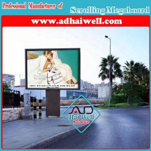 Excellent Quality Durable Scrolling Billboard