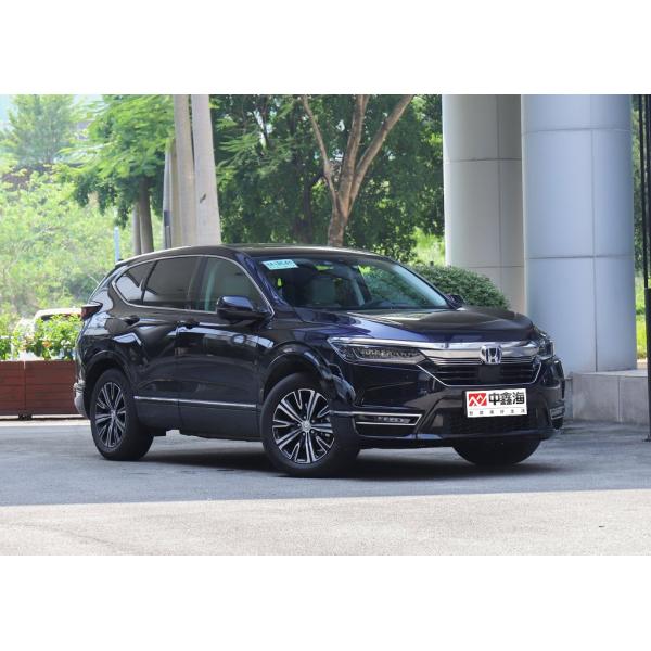 Compact Plug In Hybrid Vehicles New Energy 2.0L Premium Edition