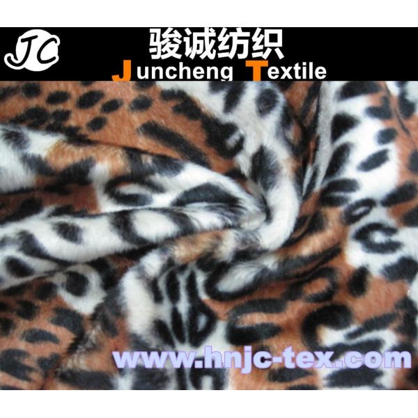 Printed tiger stripes design warp knitting velboa fabric recycle polyester
