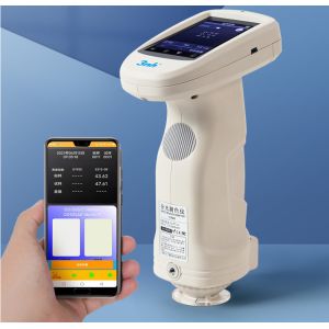 ST50 3nh Spectrophotometer D / 8 Colorimeter SCI SCE With Software