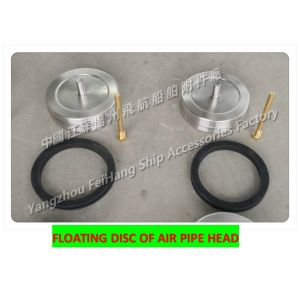 533HF series-oil tank breathable cap float, water tank breathable cap float,