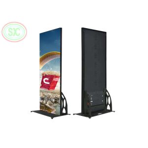 Front Access Module P3 LED Poster Display with Mobile App Control for Easy