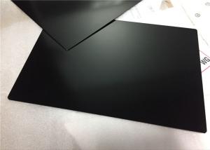 Wholesale Oxide Anodized Aluminum Plate Customized Color 500 - 2650mm Width IRIS Approval from china suppliers